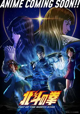 热播2