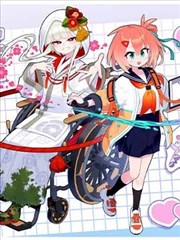 漫画资讯配图，纸上气象台第四十一话分镜